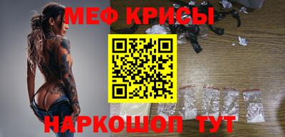 индика Бугуруслан