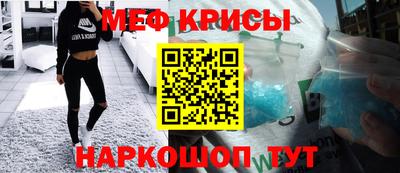 индика Бугуруслан