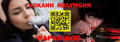 прущие крисы Бузулук