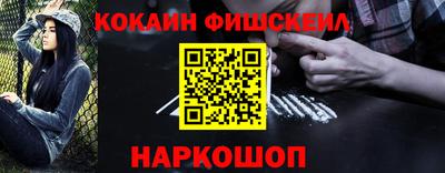 индика Бугуруслан