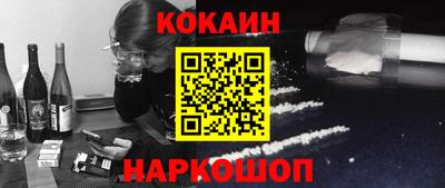 прущие крисы Бузулук