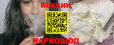 прущие крисы Бузулук