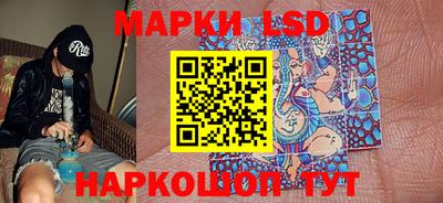 прущие крисы Бузулук