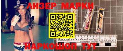 индика Бугуруслан