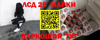 прущие крисы Бузулук