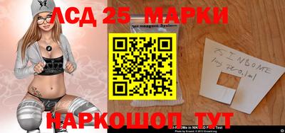 индика Бугуруслан