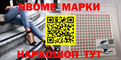 индика Бугуруслан