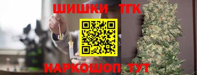 амфетамин Будённовск