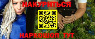индика Бугуруслан