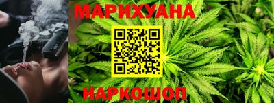 амфетамин Будённовск
