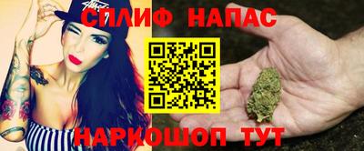 индика Бугуруслан