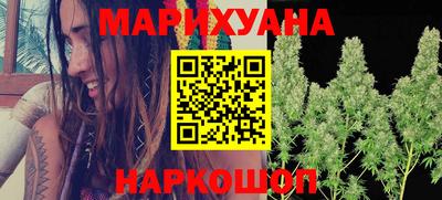амфетамин Будённовск