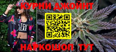 амфетамин Будённовск