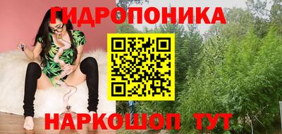 индика Бугуруслан