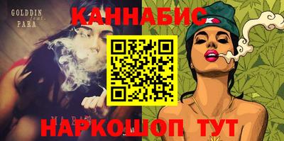 индика Бугуруслан