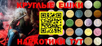 прущие крисы Бузулук