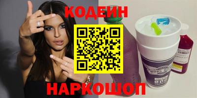 индика Бугуруслан