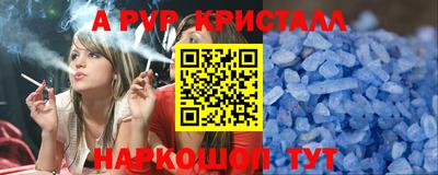 индика Бугуруслан
