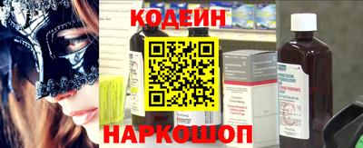 прущие крисы Бузулук
