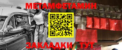 индика Бугуруслан