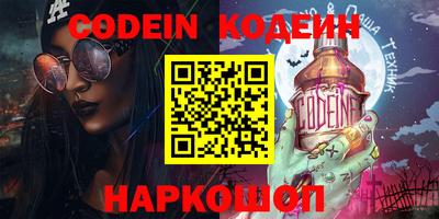 прущие крисы Бузулук