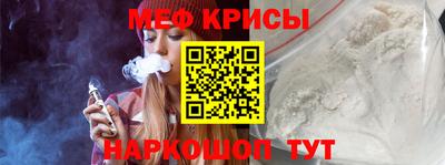 индика Бугуруслан