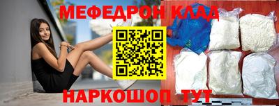 амфетамин Будённовск