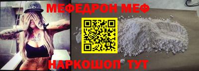 прущие крисы Бузулук