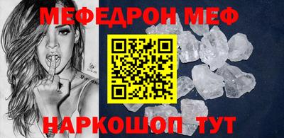 амфетамин Будённовск